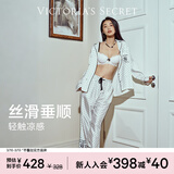 维多利亚的秘密 维密宅度假水光绸丝滑亲肤可外穿长袖长裤睡衣套装女 65NI白色波点-印花 11273302 XXS