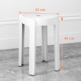 树浩家用塑料加厚凳子可叠放餐椅网红风车餐桌椅子现代简约餐厅书桌用 L.HF升级加强PP材料33cm面-白色