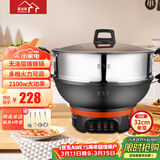 惠当家（Hui Dang Jia）电炒锅多功能电热锅电锅家用加厚电蒸锅电煮锅一体铸铁锅电火锅多用途锅Z08-32