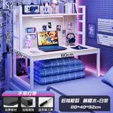 众豪床上电脑桌电竞桌上下铺宿舍神器大学生学习写字桌懒人床头书桌子 【带背板款】枫樱色80*40cm 上下铺通用