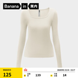 蕉内（Bananain）【明星同款】热皮501+女士保暖内衣轻暖内衣内搭可外穿打底衣秋冬 【方领】奶白 M