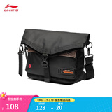 李宁户外CF溯丨单肩包情侣款按扣斜挎包肩邮差包可拆卸卡包 黑色-4 F