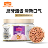 麦富迪 猫零食 小鱼饼干宠物猫咪零食 磷虾蔓越莓味60g