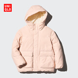 优衣库童装男童女童高性能复合连帽外套/保暖厚衣服473309 11 粉红色 120