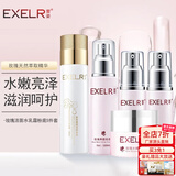 萱姿化妆护肤品玫瑰补水保湿清爽亮泽套装男女洁面水乳霜粉底 洁面+水+乳+霜+粉底 5件套