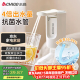 志高（CHIGO）抽水器桶装水 99.99抗菌 上水器电动 高续航双泵折叠双出水口D33