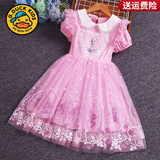 G.duck小黄鸭爱莎公主裙女童连衣裙夏装新款儿童蓬蓬裙洋气艾莎裙子女 粉色冰雪奇缘爱莎公主裙 110 （身高95-105cm）