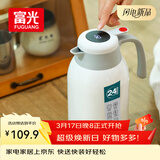 富光保温壶大容量内外304不锈钢显温壶家用暖壶按压式热水壶开水瓶