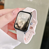 SAE智能手表女生多功能接打通话健康心率运动手环适用于安卓ios手机2026新款生日礼物送女生女友 浮雕玫瑰-冬雪白【支付·蓝牙通话·消息查看等】