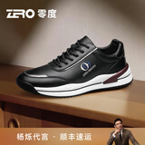 零度Zero运动鞋男新款头层牛皮休闲男鞋时尚舒适低帮缓震回弹慢跑鞋男 黑色 41 拍比运动鞋小一码