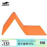 捷英飞折叠体操垫 健身训练体育垫子 仰卧起坐舞蹈垫 PU学步垫空翻垫 三折垫橘色/180*60*3cm