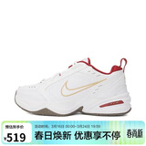 耐克NIKE男训练鞋老爹鞋 MONARCH IV 运动鞋IB4607-171白红43