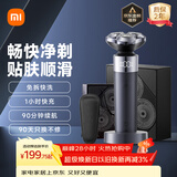米家电动剃须刀S302专属礼盒小米旋转式刮胡刀 双环弧面刀网 浮动贴面剃须 送男友生日礼物推荐