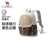 骆驼（CAMEL）轻便双肩包户外休闲小书包徒步登山旅行出游背包 575C634031