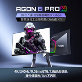 AOC爱攻31.5英寸QD-OLED 4K240Hz 10Bit 0.03ms DP2.1 内置音箱 硬件低蓝光 游戏电竞显示器AG326UZD