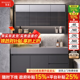 宾匠【超大台盆】浴室柜一体盆组合卫生间卫浴洗漱台洗手洗脸盆柜组合 Q1-储物半镜柜80cm