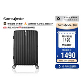 新秀丽（Samsonite）行李箱25英寸拉杆箱竖条纹大容量旅行箱包托运密码箱黑色GU9