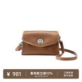 裘真信封包女链条斜挎单肩包休闲复古小包植鞣头层牛皮包包 大象灰-中号