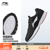 李宁运动鞋男鞋轻便透气网面拼接缓震跑步鞋黑色低帮软底休闲慢跑鞋 【透气网面】黑色/标准白(009款)-2 42