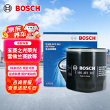 博世（BOSCH）机油滤芯滤清器0242别克英朗阅朗凯越雪佛兰科沃兹赛欧科鲁泽乐风