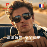 皮尔卡丹（pierre cardin）法国碳纤维偏光墨镜男士太阳镜开车驾驶专用高清防眩光强光紫外线