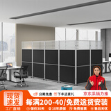 美轩戈上海办公室隔断移动屏风可折叠移动高隔断板式隔墙屏风隔断简约现代 1000*2000三十公分玻璃一块带烤漆支架脚