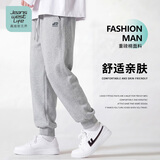 JEANSWEST LIFE真维斯休闲裤子男款秋季宽松运动长裤重磅束脚裤春秋款男裤潮