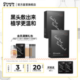 稀拉克儿（Ciracle） 毛孔清洁祛黑头鼻贴导出液祛白头鼻膜男女士 10片装