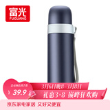 富光保温杯304不锈钢一杯户外运动男女学生保冷杯水杯子蓝色500ml