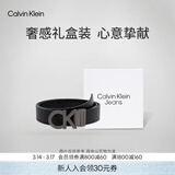 Calvin KleinJeans男真皮商务休闲ck双面字母带头牛皮革腰带皮带 003-太空黑 95cm