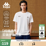 卡帕（Kappa）背靠背运动男士t恤短袖2026新款纯棉夏跑步上衣女款潮K0D32TD21V 漂白001【经典百搭丨舒适透气】 XL 尺码偏小，建议拍大一码