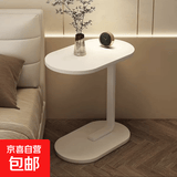 沙发边几卧室可移动客厅家用桌置物架床头床边迷你阳台小茶几桌子 白色