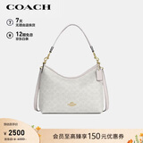 蔻驰（COACH）【品牌直供】女士手提单肩斜挎流浪包冰川白CV975礼物