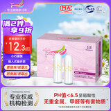 Tmaxx卫生棉条指入式姨妈条塞入式棉棒月经卫生巾游泳专用内置塞 量多量12支
