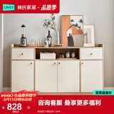 林氏家居餐边柜北欧橱柜子客厅茶水柜家用多功能收纳储物碗柜 落地款|T4餐边柜1.58米