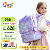 Gmt for kids书包小学生男女孩超轻护脊减负双肩包1-3-4年级22L大容量儿童礼物 【1-4年级】寻梦独角兽-22L 身高：115-155cm