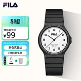 斐乐（FILA）学生手表初高中生男女机械石英公务员考试手表儿童手表6586-005