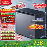 澳柯玛（AUCMA）蓝擎系列200升单温家用减霜小冰柜冷藏柜冷冻柜超低温电控卧式冰箱一级能效 BC/BD-200DHX国家补贴
