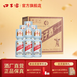 口子窖 50度500ml 大头瓶口子酒 兼香型白酒 纯粮食白酒送礼整箱 50度 500mL 6瓶 原厂包装