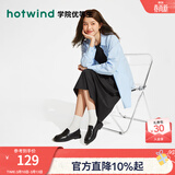 热风（Hotwind）时尚百搭乐福鞋春秋新款女士通勤学院风单鞋小皮鞋复古英伦风女鞋 01黑色 36 正码