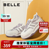 百丽小泡芙厚底增高小白鞋女透气轻盈运动休闲板鞋B1831BM4 香芋紫 37