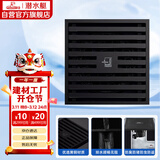 潜水艇（Submarine）BTK40-10黄铜烤漆黑色地漏卫生间淋浴大排量防臭地漏 移位40管径