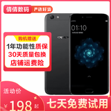 R9s/r9sk 二手手机 安卓智能游戏 老人机 备用机 工作机 直播美颜手机 黑色 4G+64G (r9s) 8成新