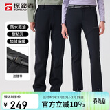 探路者（TOREAD）软壳裤男 秋冬防风防泼水加绒加厚保暖长裤TAMMBM91984