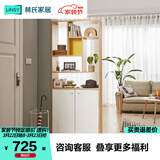 林氏家居置物门厅储物隔断柜入户玄关柜LS187【白色】O1-C间厅柜0.8米