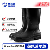 蓝鸥盾雨鞋男高筒防水鞋雨靴赶海防滑胶鞋耐磨轻便防水套鞋YX1005-1 41