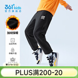 361°儿童夏季薄款长裤男童卫裤运动长裤女童秋冬保暖中大童休闲长裤 经典黑1501-男童【加绒】 160