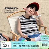 左西男童背心夏季薄款儿童无袖T恤2025新款运动坎肩大童夏装 彩条 110