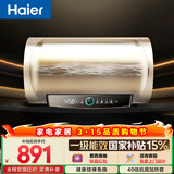 海尔国家补贴电热水器50升PD3 金刚无缝胆终身免换镁棒一级能效节能省电储水式大水量家用京东自营