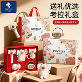 EVOCELER新生儿见面礼婴儿玩具手摇铃礼盒0-6个月宝宝满月礼安抚早教礼盒 喜悦红色奢礼-红色礼盒+礼品袋